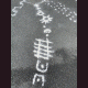 images/VOLCAN/image16.gif